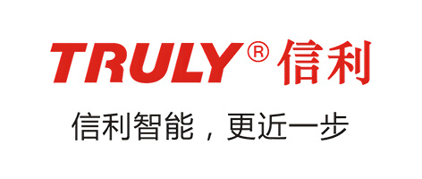 信利 TRULY
